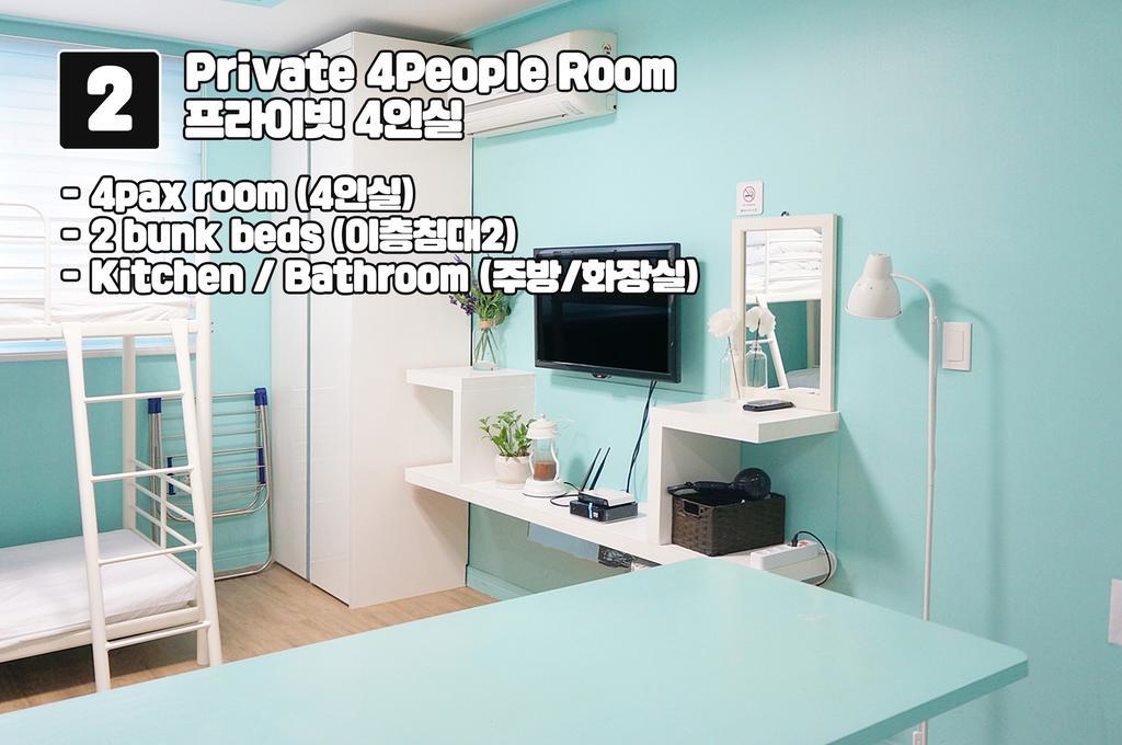 Mint Paradise Busan Bagian luar foto