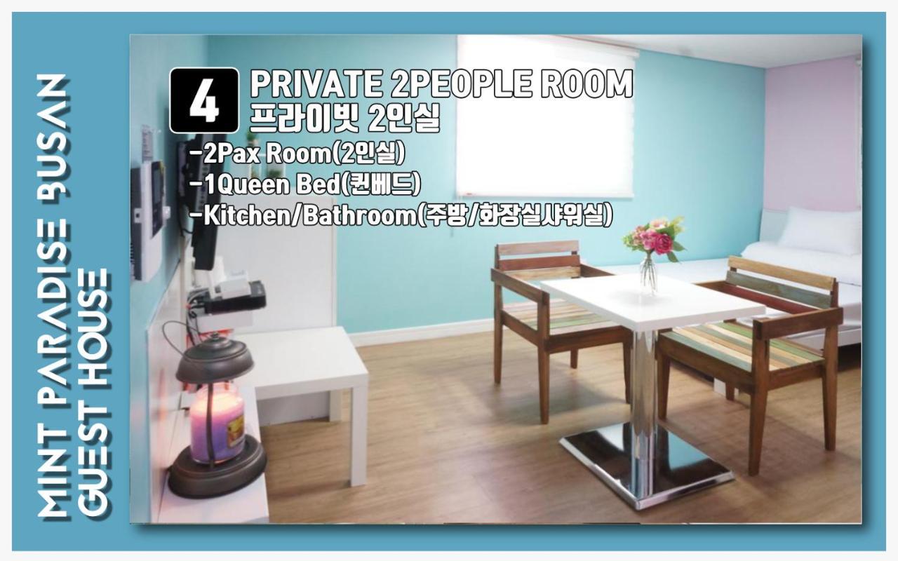 Mint Paradise Busan Bagian luar foto
